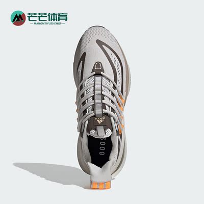 阿迪达斯正品男子跑步鞋