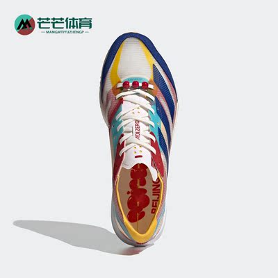 阿迪达斯正品男女跑步鞋