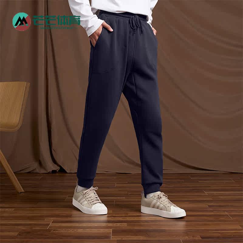 Adidas/阿迪达斯正品2022新款男士加绒保暖束脚长裤HM3284