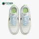 耐克正品 COURT GS女子大童简约时尚 Nike 低帮休闲板鞋 FV8121