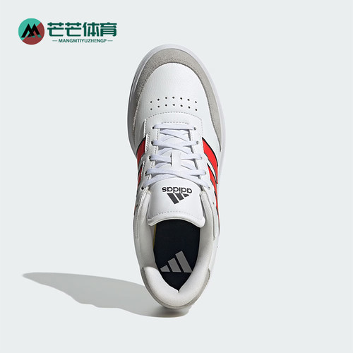 阿迪达斯男士运动休闲网球鞋