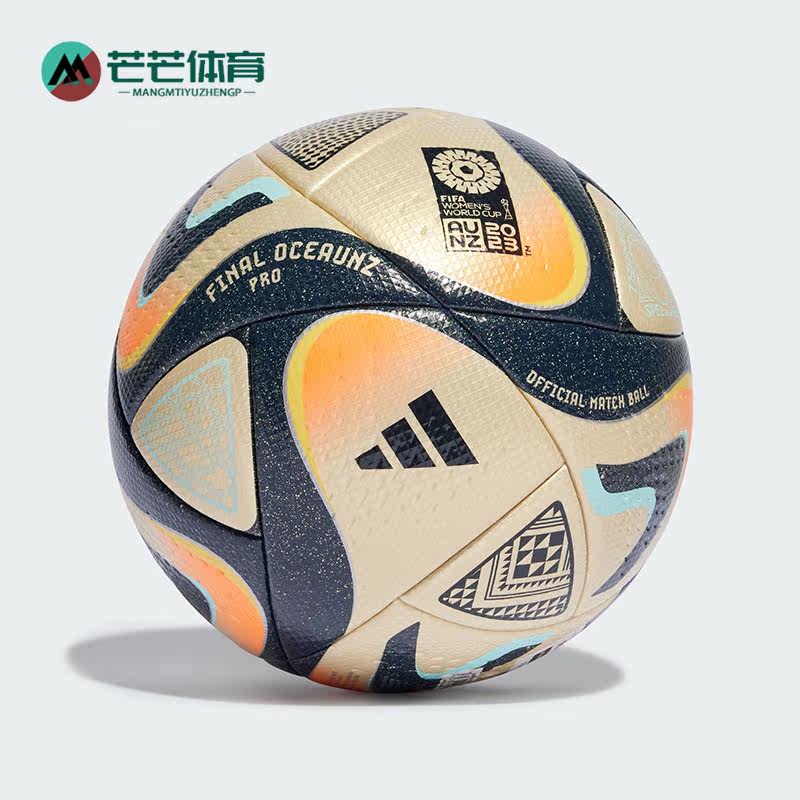 阿迪达斯正品男女五号足球