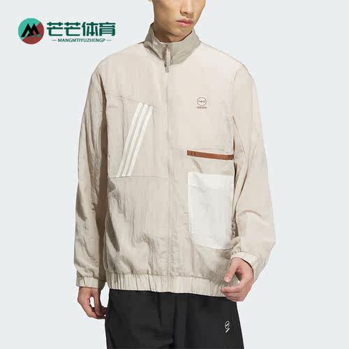 阿迪达斯男子运动夹克