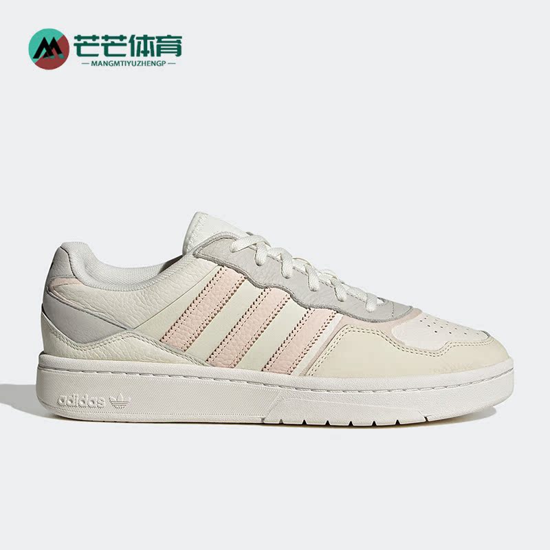 阿迪达斯正品男女板鞋