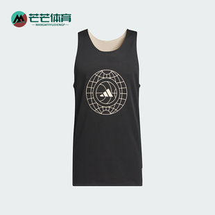 JERSEY男士 WWH 双面穿运动背心IU2435 阿迪达斯SLCT Adidas