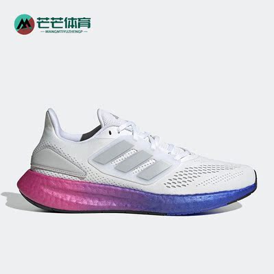 阿迪达斯男女运动休闲鞋