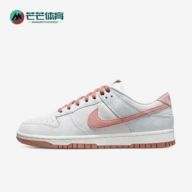 Nike/耐克男子低帮板鞋