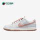 Rose男子低帮休闲板鞋 Nike DH7577 Low Fossil 耐克正品 Dunk