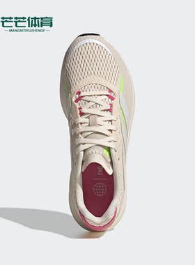 Adidas/阿迪达斯正品SL20.3女子低帮透气运动跑步鞋GY8400