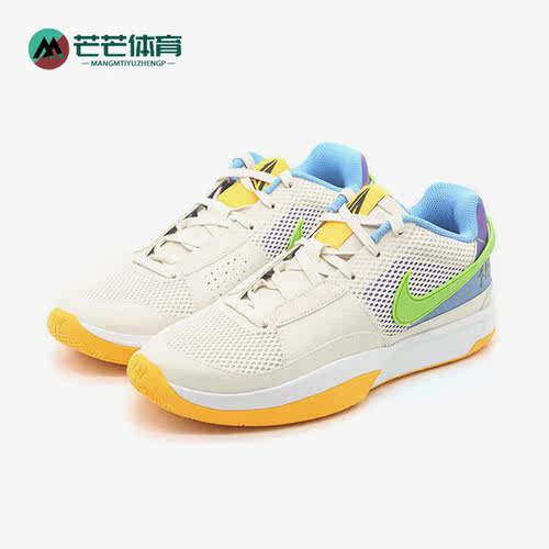 耐克正品男子运动篮球鞋