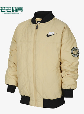 Nike/耐克正品冬季大童加绒保暖运动羽绒服DZ9733-252