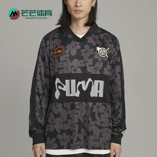 Puma/彪马男女同款花卉长袖T恤