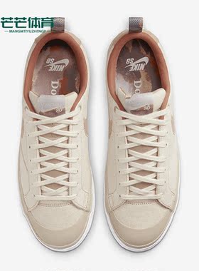 Nike/耐克正品SB开拓者透气低帮男女运动休闲鞋DZ3406-100
