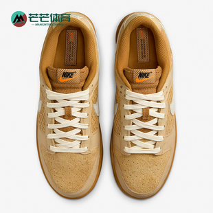 Nike 男士 FZ4041 744 Retro 运动板鞋 Low Dunk 耐克正品 新款