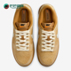 744 Low 耐克正品 Nike 新款 Dunk 男士 FZ4041 Retro 运动板鞋