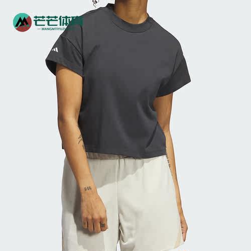 阿迪达斯女子休闲运动短袖T恤