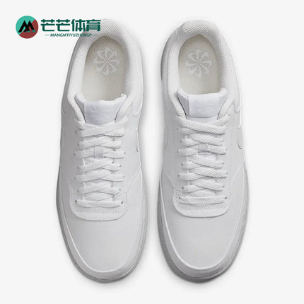 Nike/耐克正品Court Vision男子运动轻便透气低帮板鞋 DJ6260-100