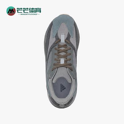 阿迪达斯男女舒适运动休闲鞋