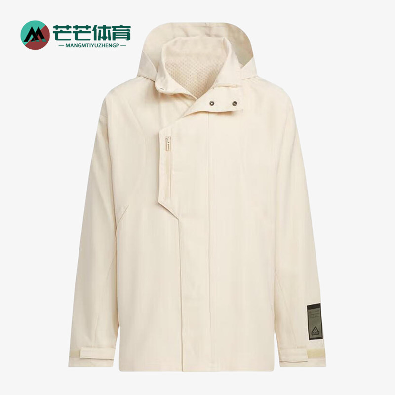 Adidas/阿迪达斯正品2023新款儿童时尚防风运动外套IQ1264,童装/婴儿装/亲子装,普通外套,淘宝优惠券,粉丝福利购,淘宝优惠卷