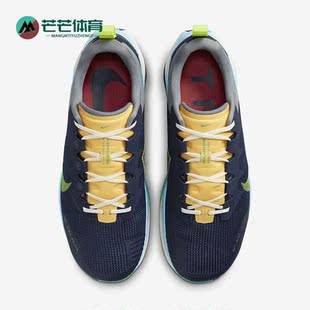 耐克正品 DR2686 新款 8男子越野运动跑步鞋 400 Wildhorse Nike