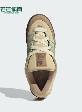 Adidas/阿迪达斯正品三叶草ADIMATIC男女复古休闲鞋IG6022