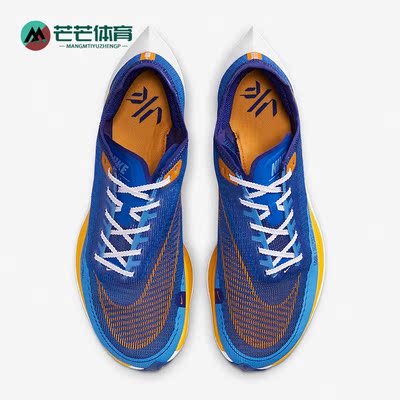 耐克男女舒适运动跑步鞋