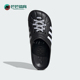 阿迪达斯正品 ADILETTE CLOG男女款 Adidas 运动休闲拖鞋 JH9848