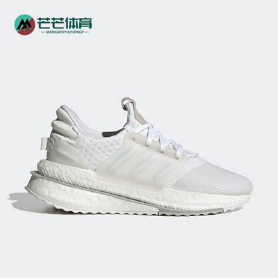 阿迪达斯男女运动跑步鞋