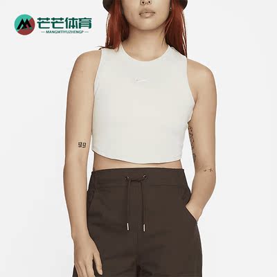 耐克休闲透气女刺绣罗纹短款背心