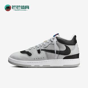 Attack Mac 倒钩男女同款 低帮休闲板鞋 001 Nike HF4198 耐克正品