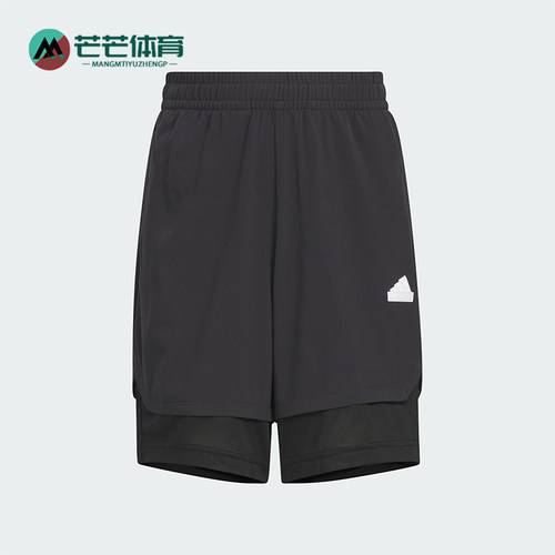 阿迪达斯大童防晒拒水防泼短裤