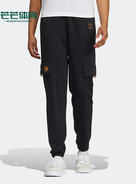 Adidas/阿迪达斯正品neo W UTIL PANTS2女子束脚休闲运动裤HN2340