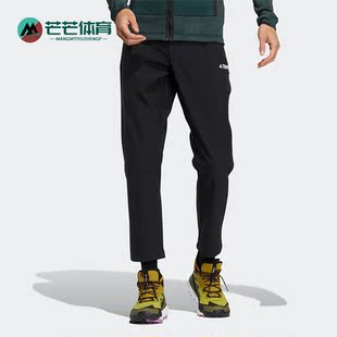 户外休闲运动长裤 Adidas 男子时尚 新款 HM9717 阿迪达斯正品