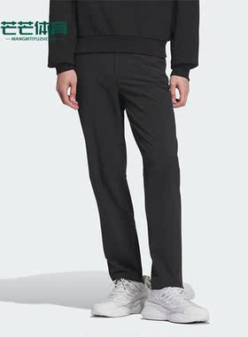 Adidas/阿迪达斯正品M CS SLIM P 男士运动休闲长裤JE8625