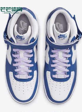 Nike/耐克正品Air Force 1新款女子中帮休闲运动板鞋DX3721-100