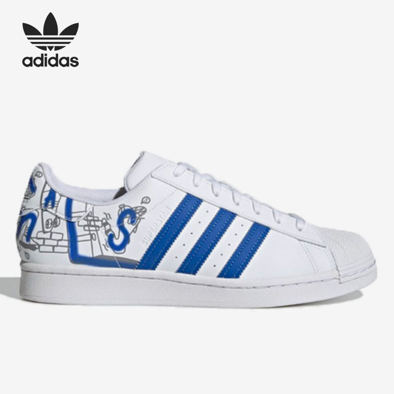 阿迪达斯男女贝壳头板鞋