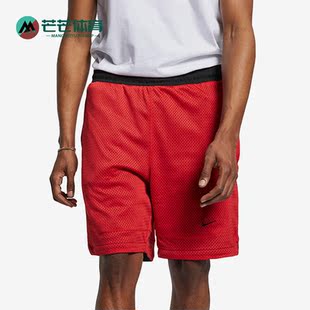 耐克正品 AV8272 新款 透气潮流休闲运动短裤 657 男子时尚 Nike