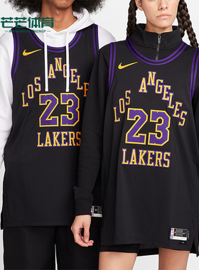 Nike/耐克正品新款男士篮球运动宽松透气无袖背心DX8763-012