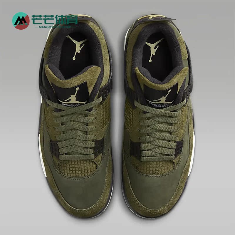 Nike/耐克男士复古运动鞋