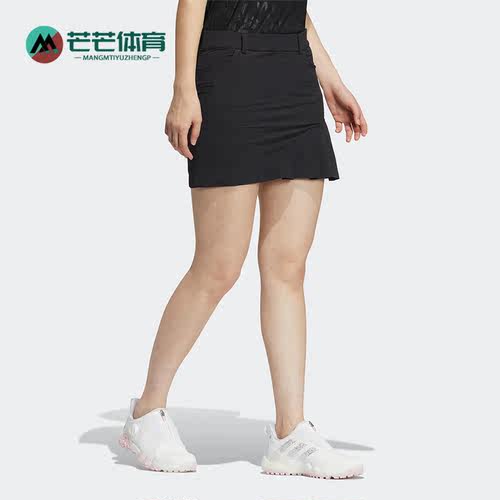 阿迪达斯正品运动短裙