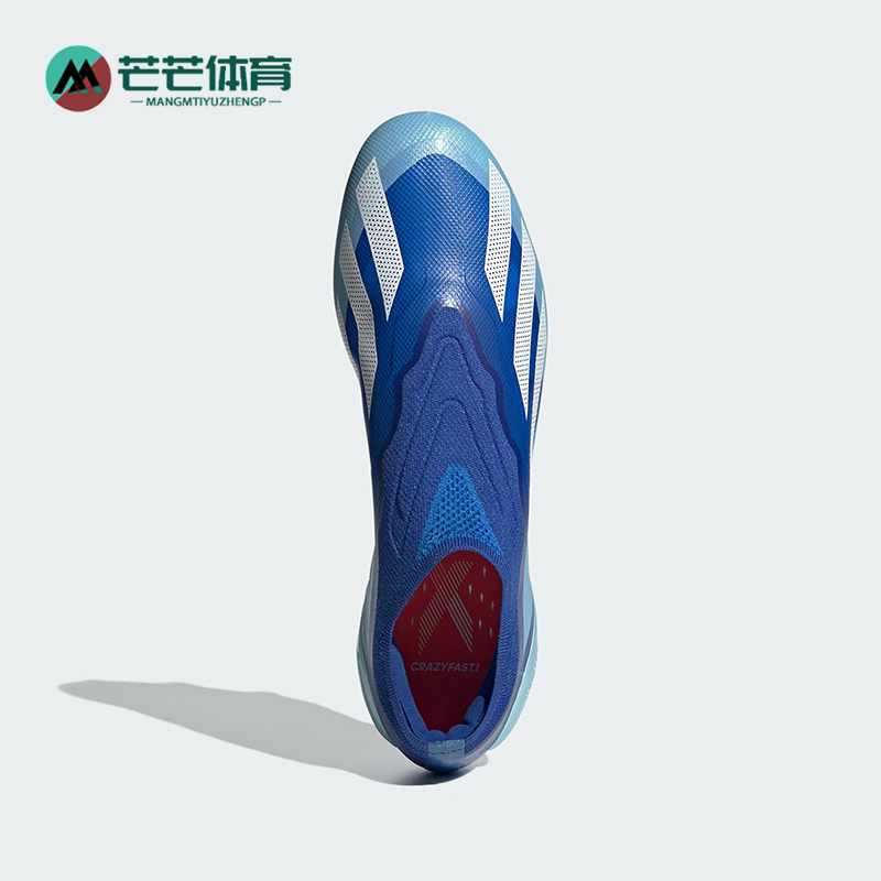 阿迪达斯男女运动足球鞋