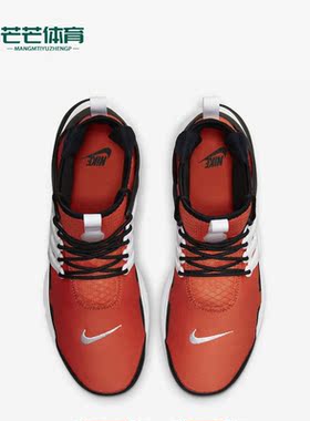 Nike/耐克正品Air Presto男子耐磨运动舒适跑步鞋DC8751-800