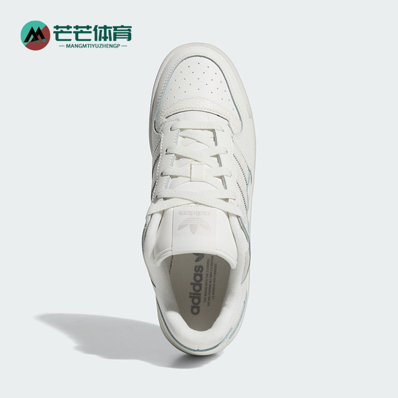 阿迪达斯男女时尚休闲运动板鞋