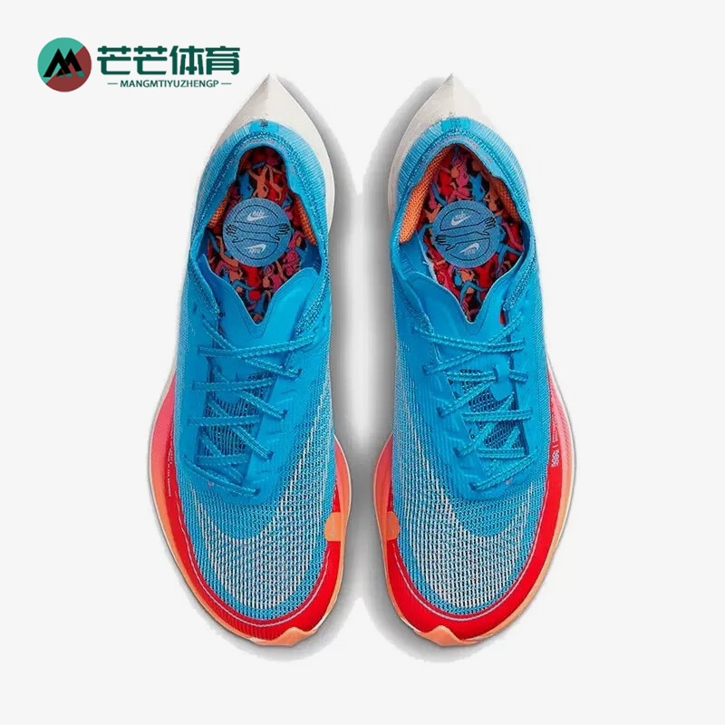 耐克男女舒适运动跑步鞋