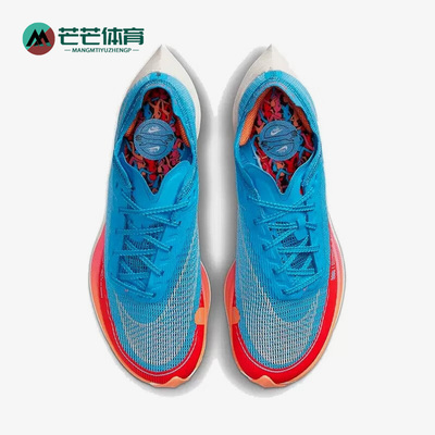 耐克男女舒适运动跑步鞋