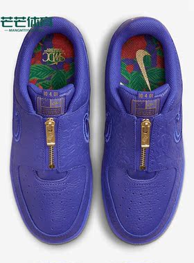 Nike/耐克正品 SWDC W AF1 LXX 女子空一号板鞋DR9842-400