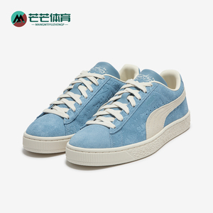 Puma/彪马正品防滑耐磨新款女士经典时尚轻便休闲板鞋396045-01