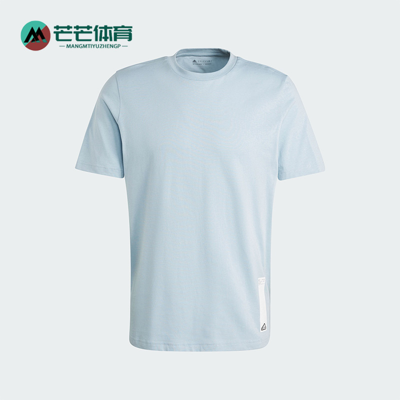 阿迪达斯男子运动透气短袖上衣