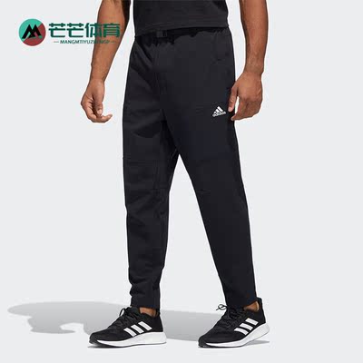Adidas/阿迪达斯男子运动裤