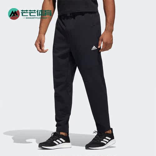Adidas/阿迪达斯男子运动裤